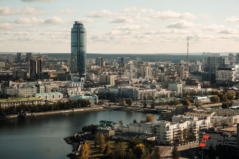 В Екатеринбурге готовят единую концепцию городских улиц