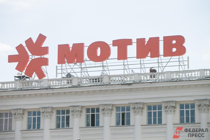 В Екатеринбурге силовики обыскали офис оператора сотовой связи