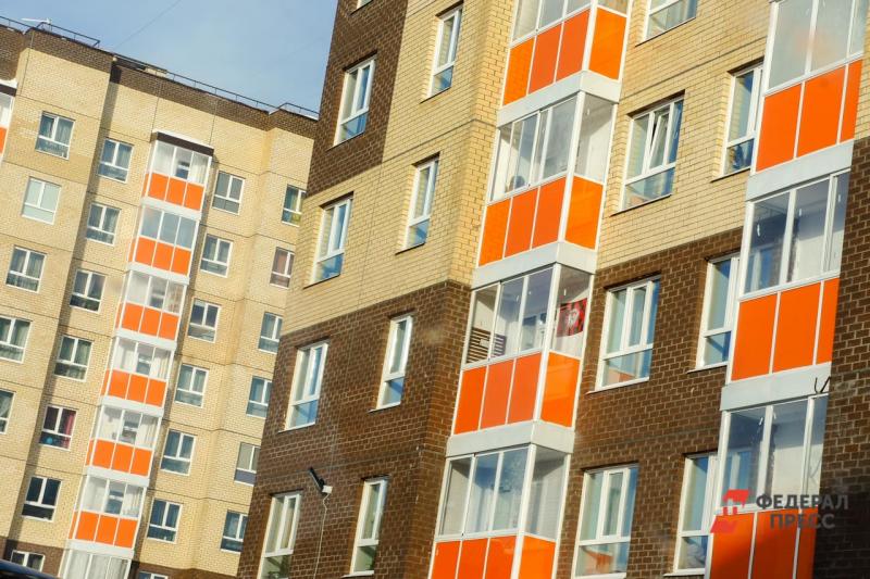 Свердловчане начали чаще покупать старые квартиры