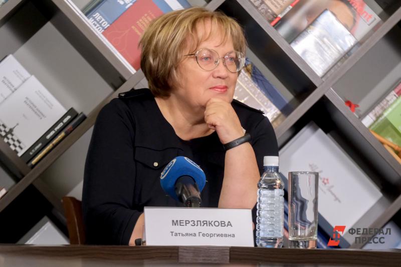 Татьяна Мерзлякова возглавит новую комиссию в СПЧ