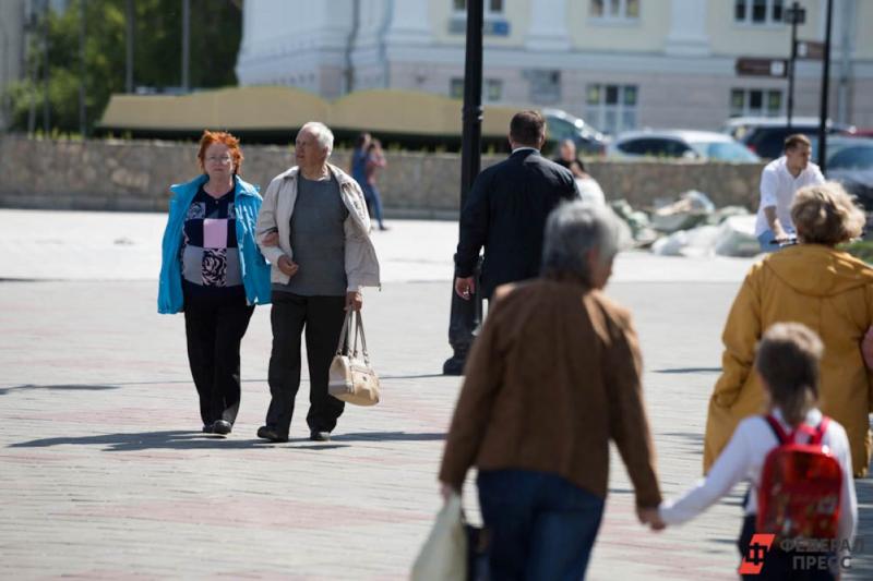 Свердловским пенсионером дадут мастер-класс по уходу от мошенников