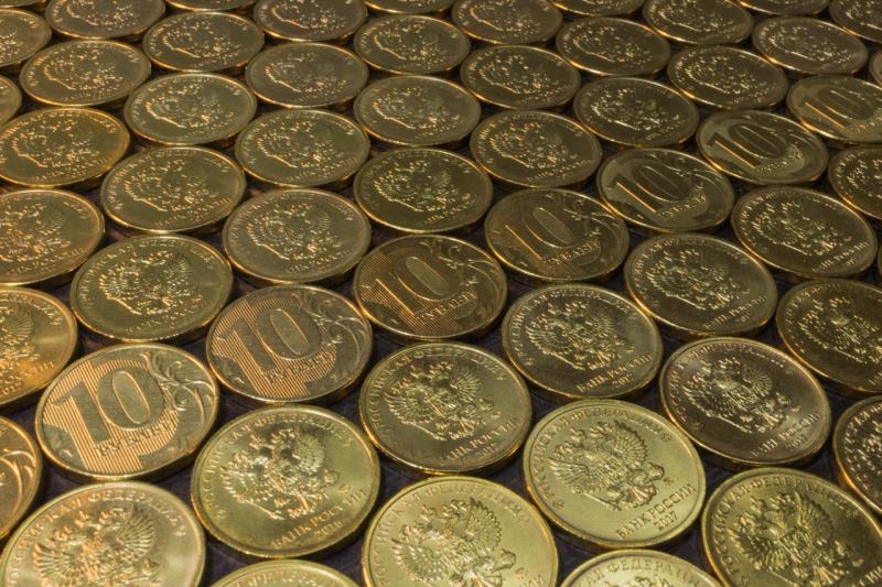Центробанк выпустит в честь Екатеринбурга десятирублевые монеты