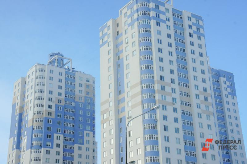 Свердловчане тратят 110 месячных зарплат на покупку жилья