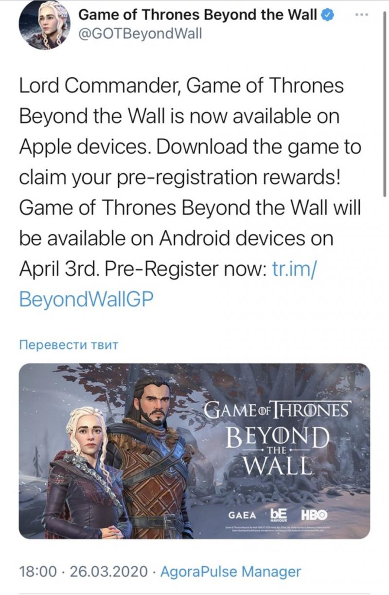 A Game of Thrones издательства Hobby World представляет из себя довольно комплексную стратегию