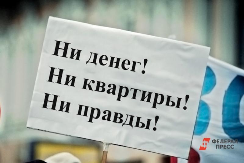 Инвестировать будут в те проблемные дома, возведение которых «запаздывает» на полгода и больше