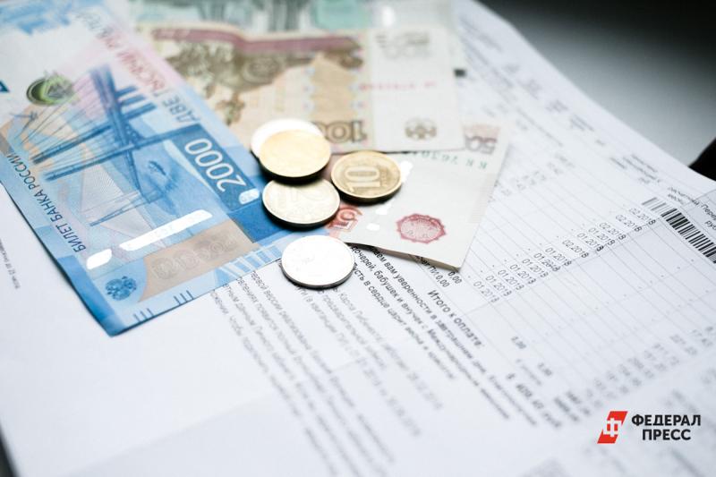 Жителям Подмосковья предоставят рассрочку на платежи ЖКХ