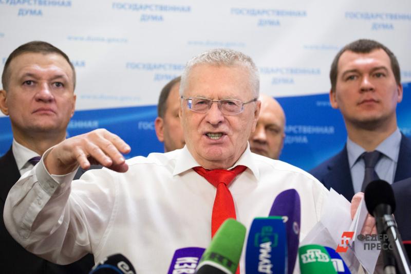 Жириновский пожаловался на неявившихся депутатов