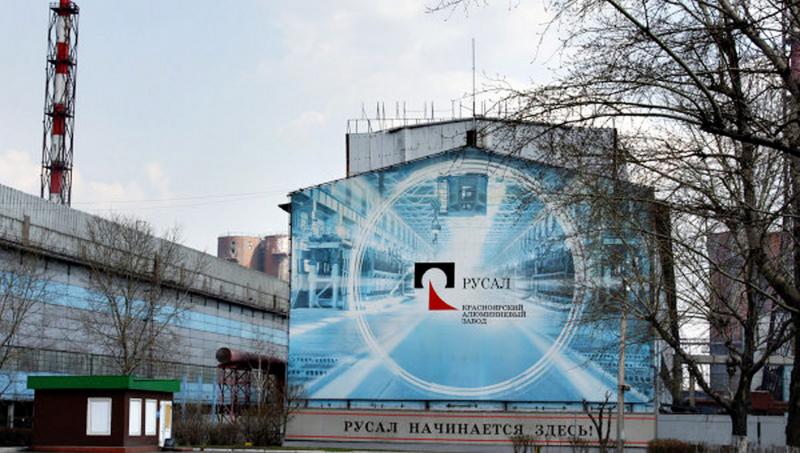 РУСАЛ запускает новый бренд алюминиево-скандиевой продукции