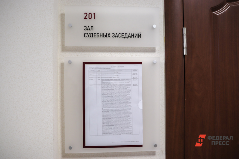 Суд в Челябинске примет решение по соучастнику экс-главы Тефтелева