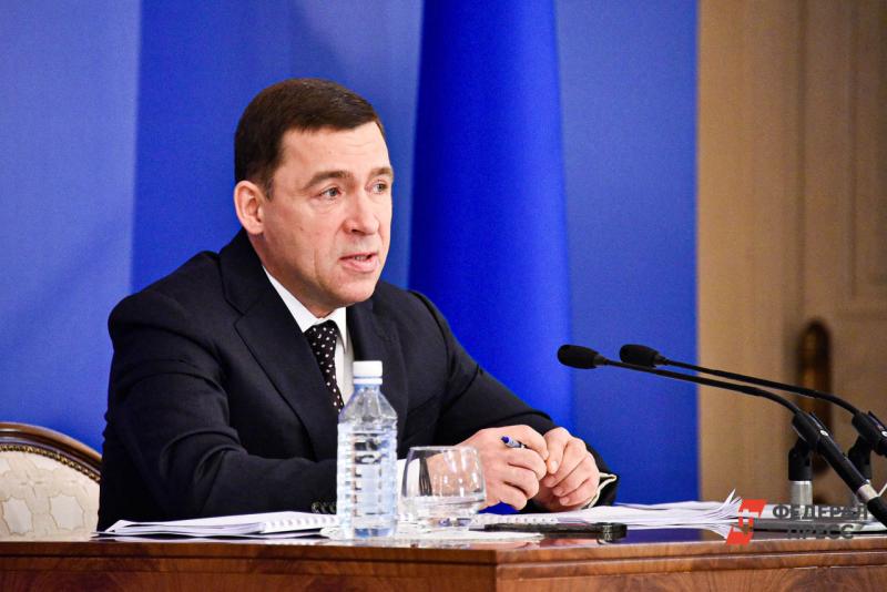 В Свердловской области ищут министра цифрового развития и связи