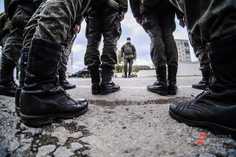 От Свердловской области в армию могут призвать не меньше 7 тысяч человек