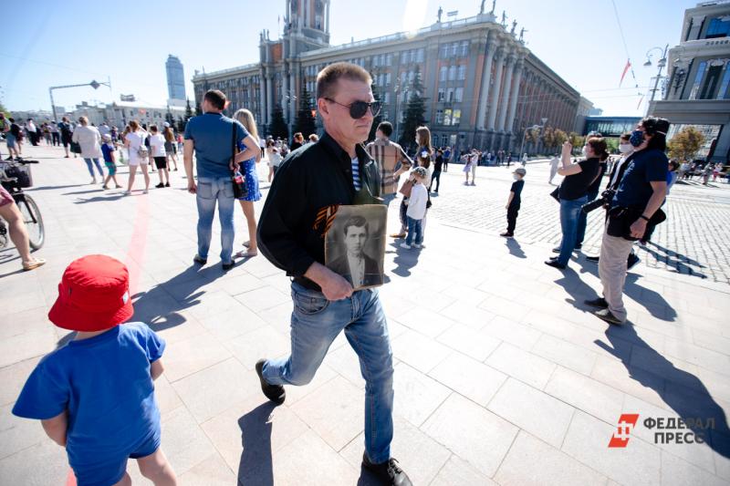 «Бессмертный полк» в Екатеринбурге может посетить до 150 тысяч человек