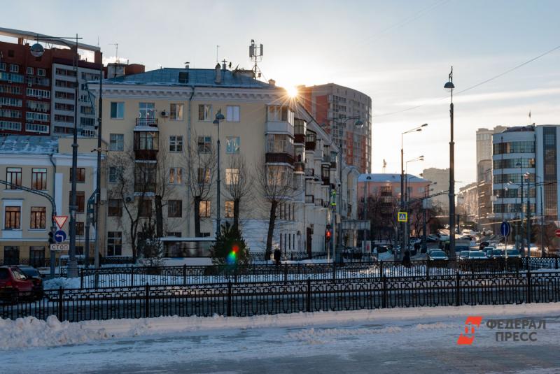 Мэрия Екатеринбурга предложила жителям определить кварталы для реновации