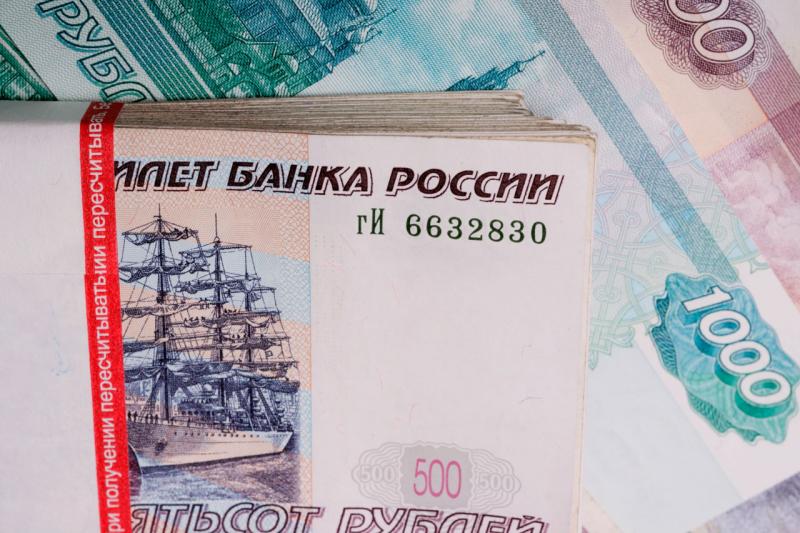 Вкладчикам «Нейвы» выдали 600 млн рублей