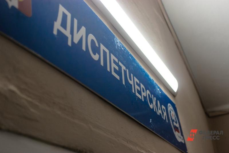 Группе экс-диспетчеров вокзала в Новосибирске грозит до десяти лет тюрьмы