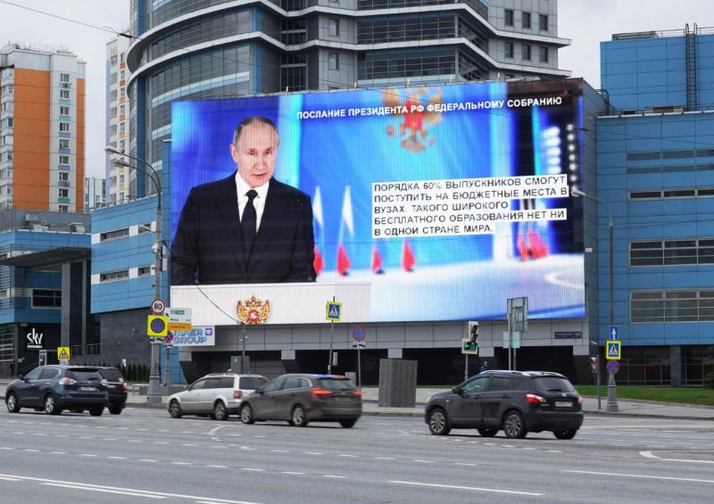 Благодаря современным технологиям цитаты Путина смогли увидеть более 10 миллионов россиян