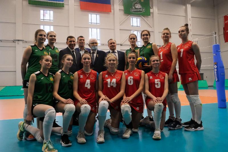 Академия волейбола в Екатеринбурге