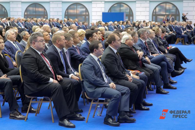 Послание президента РФ Федеральному собранию во многом касалось Сибири