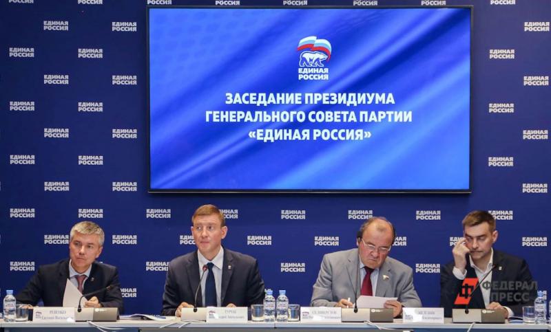 Партия внесла законодательные инициативы в Госдуму, отвечающие посланию президента