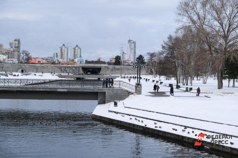 набережная пруда в Екатеринбурге