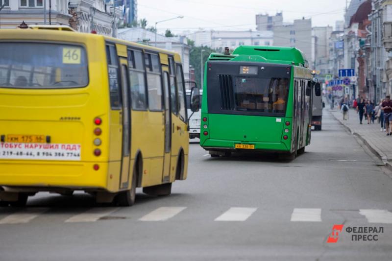 В Екатеринбурге начали поиск подрядчика на дальние автобусные маршруты