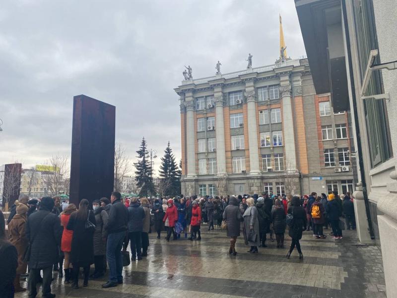 В Екатеринбурге эвакуировали здание мэрии