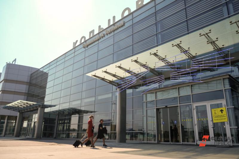 В екатеринбургском Кольцово открыли новый рейс в Анапу