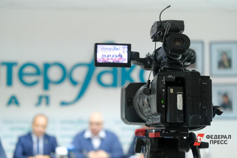 Свердловский «4 Канал» хранил зарплаты сотрудников в закрытом банке