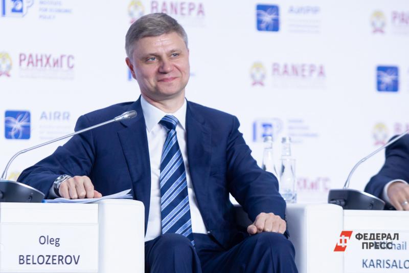 Олег Белозеров в 2020 году заработал почти 214 млн рублей