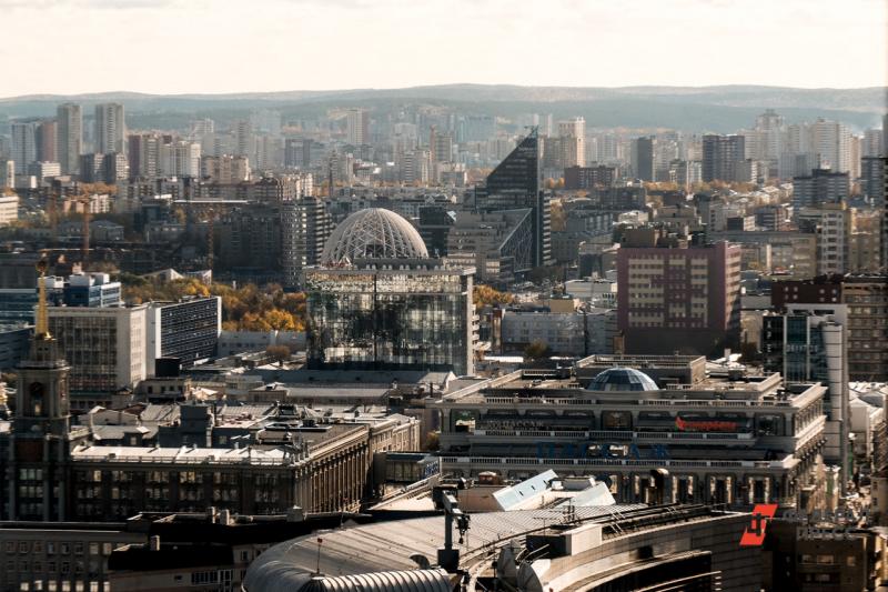 Екатеринбург попал на 6 место правительственного рейтинга