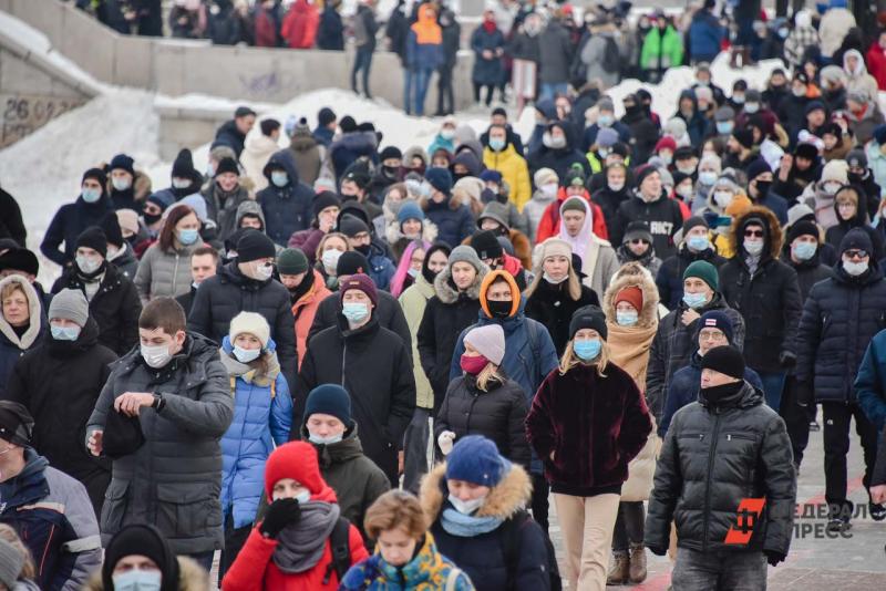 В Оренбургской области намерены обязать организаторов массовых акций сообщать властям банковские счета