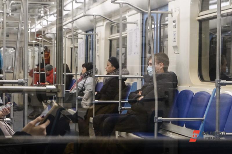 Проект второй ветки метро может обойтись в 3,5 млрд рублей
