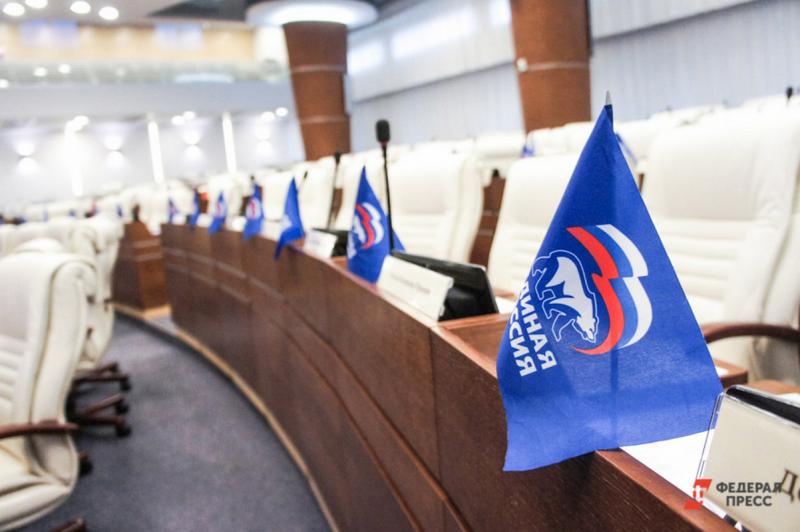 Аналитики прогнозируют в Пермском крае победу выдвинутых «Единой Россией» кандидатов-одномандатников