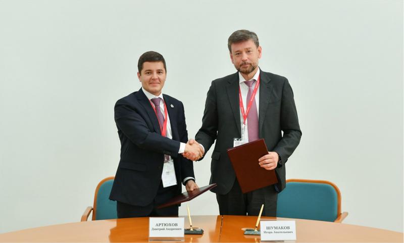 Артюхов и Шумаков подписали соглашение о сотрудничестве