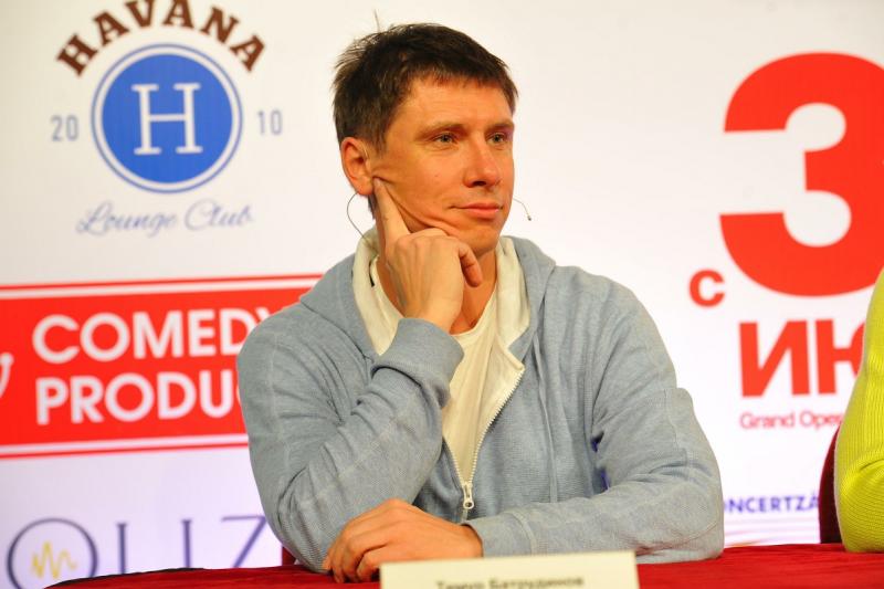 Батрутдинов
