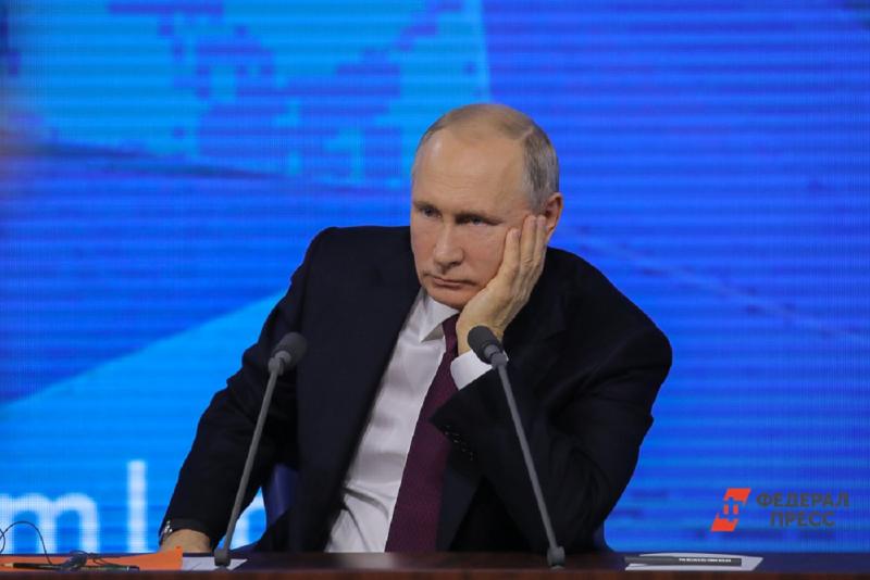 Владимир Путин