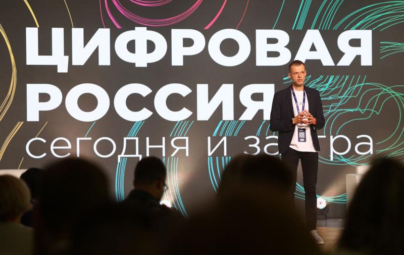На РИФ рассказали о состоянии Рунета сегодня