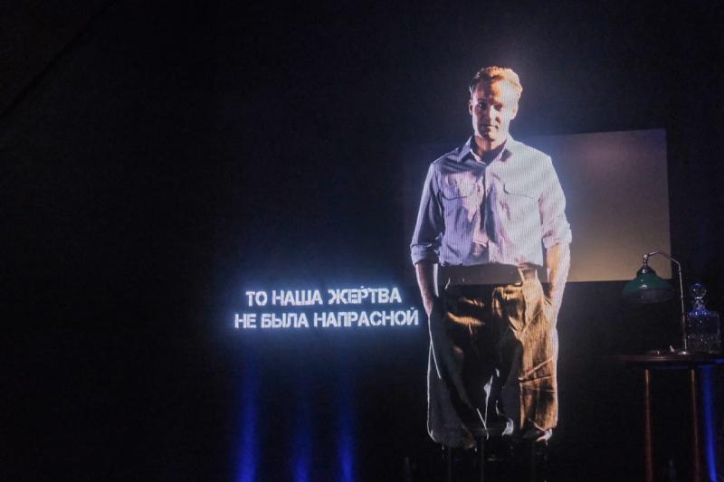 В Екатеринбурге открылась голографическая выставка о реальном прототипе Штирлица