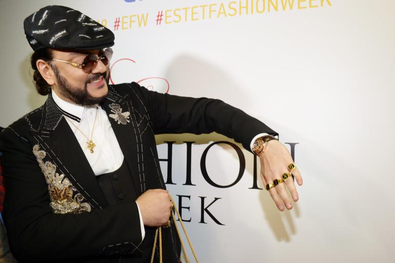 Филипп Киркоров