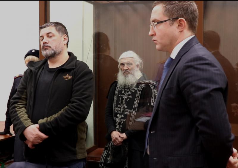 Расследование по делу бывшего схимонаха Сергия завершили