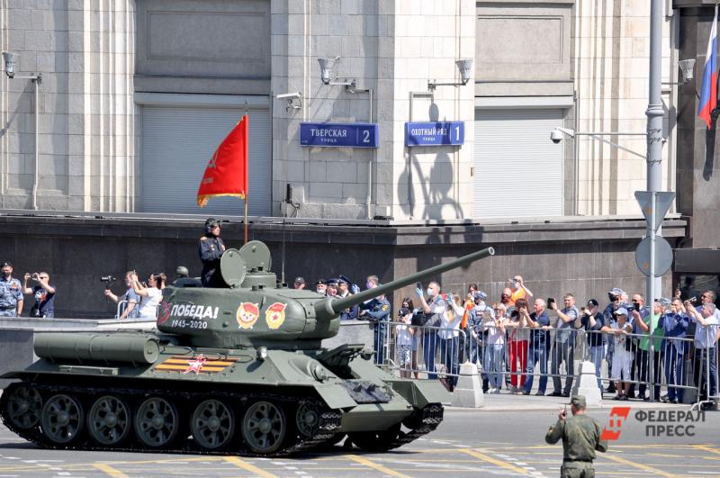 В Москве перекроют улицы по маршруту репетиции парада Победы 4 мая