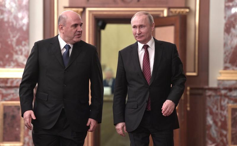 Мишустин и Путин