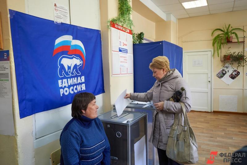 В регионе предварительное голосование «Единой России» проходило по смешанной системе