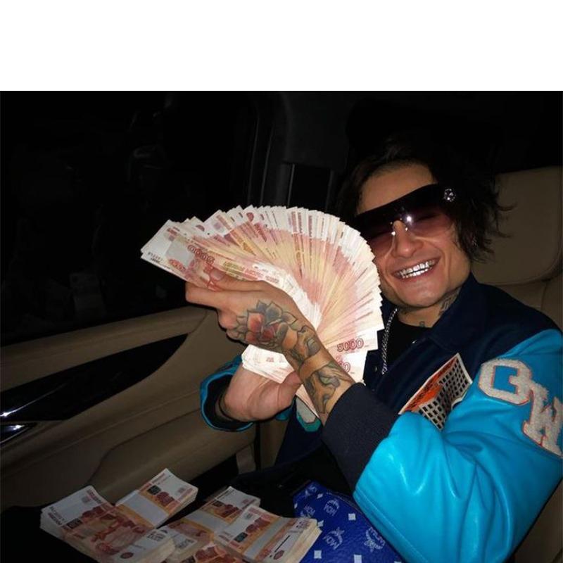 Моргенштерн