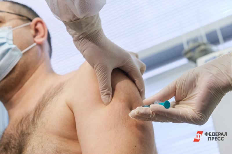 Вакцинация пройдет в городском центре медицинской профилактики