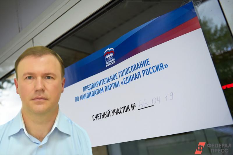 Евгений Старков всерьез претендует на депутатское кресло
