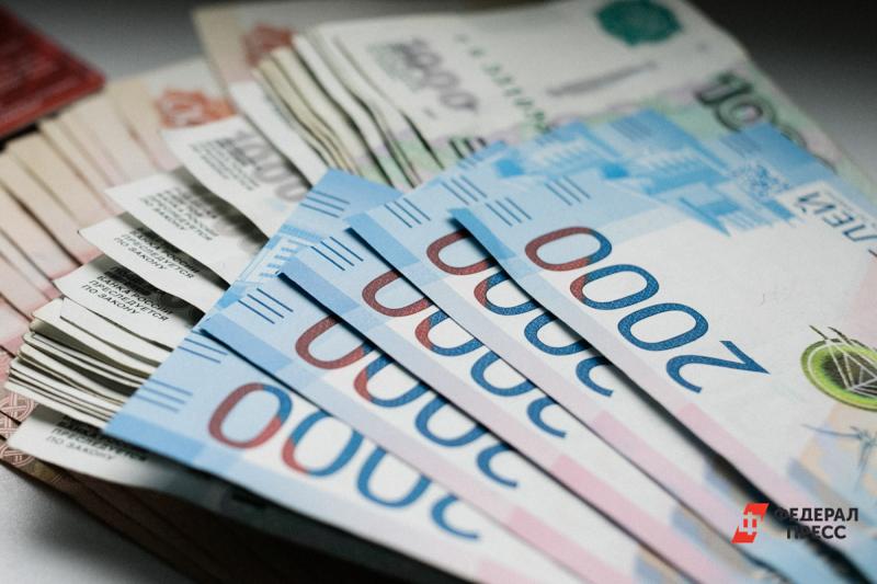 Доходы городского бюджета достигли 37 млрд рублей