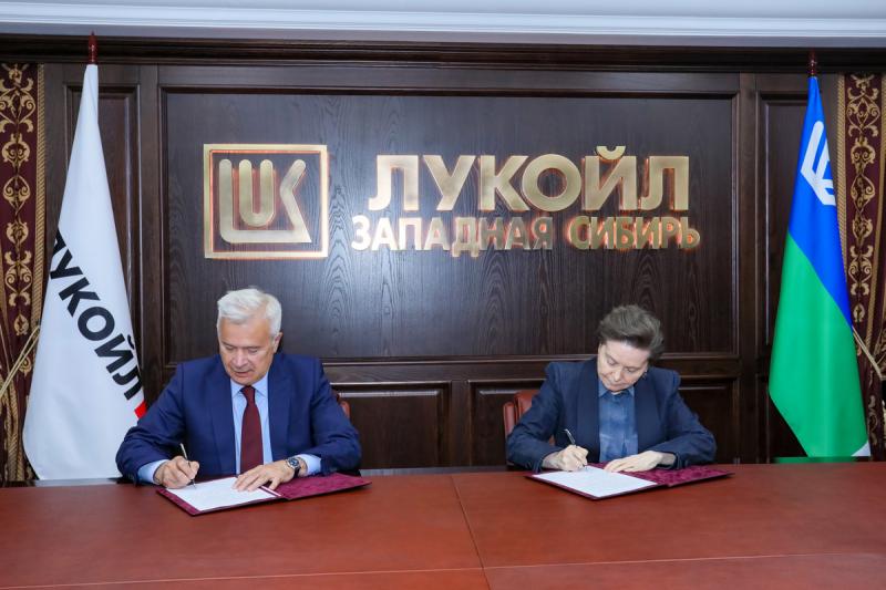 Вагит Алекперов и Наталья Комарова договорились о реализации социальных, культурных и спортивных проектов в регионе
