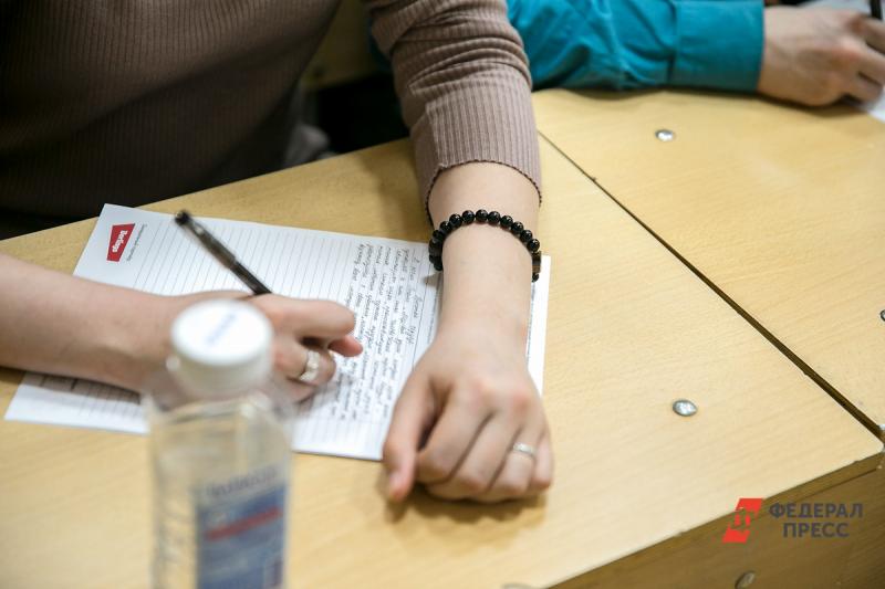 В Иркутске 20 школьников написали ЕГЭ на 100 баллов
