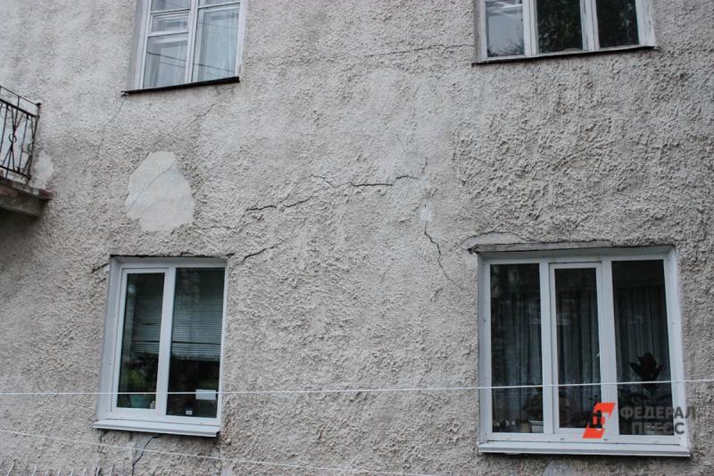 Кузбассовцы ночью ощутили землетрясение